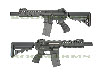 King Arms M4 VIS CQB AEG